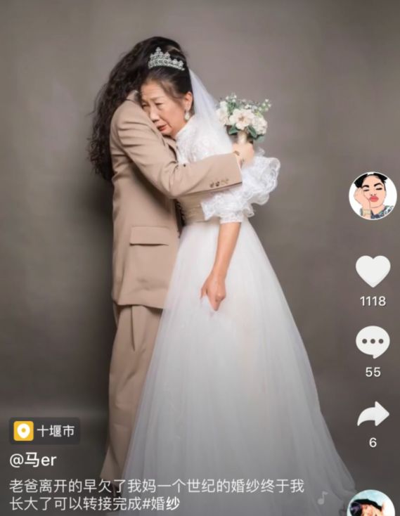 与心爱的女儿一起拍摄婚纱照的全方位指南：从选择地点到记录幸福瞬间