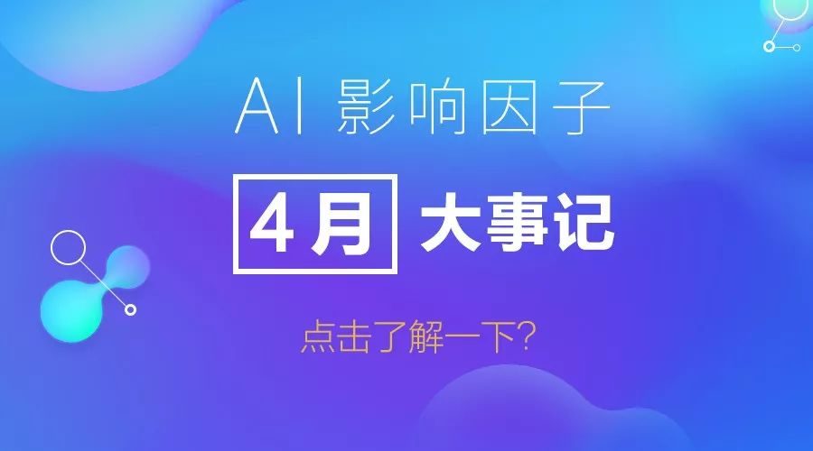 全面整合：新闻AI文案素材与使用指南