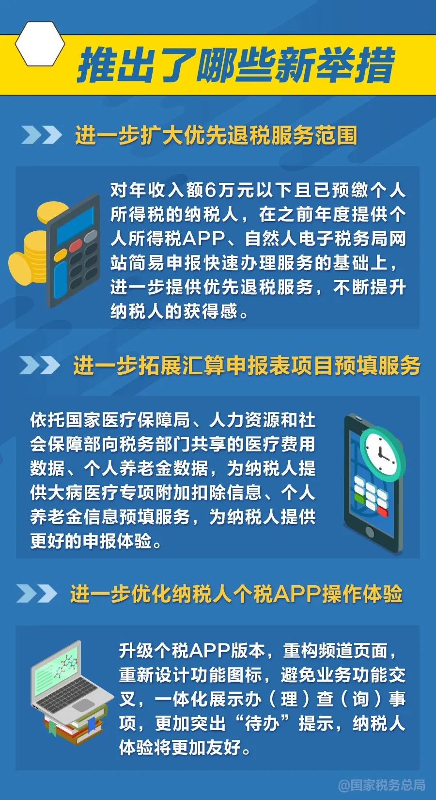 新闻文案-新闻文案例文2023年东盟伙伴