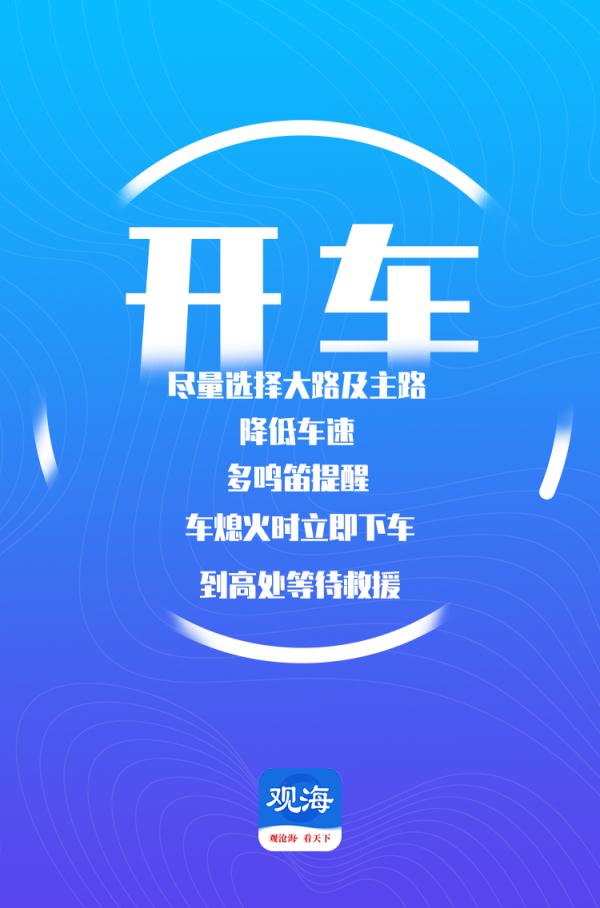 新闻资讯文案-新闻资讯文案怎么写