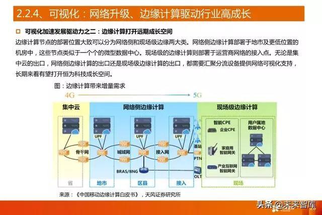 全方位攻略：人工智能推广策略与技巧，深度解析用户需求与搜索疑问