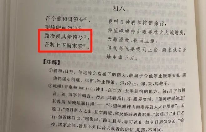 看起来您提到的娆續