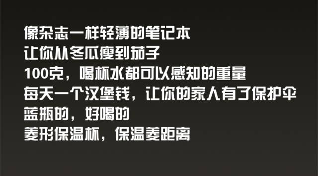 打造爆款抖音爱情文案：技巧全解与实例分析，助你俘获观众的心