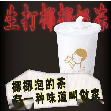 茶茶酱ai拖更文案