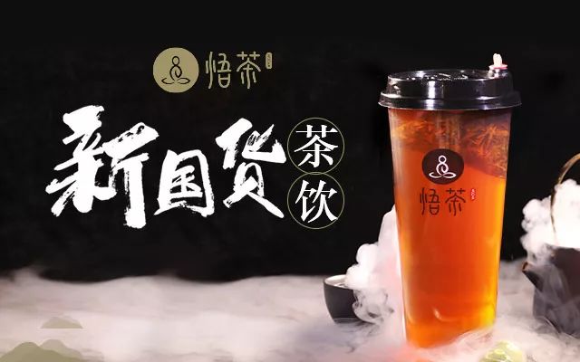 茶茶酱ai拖更文案