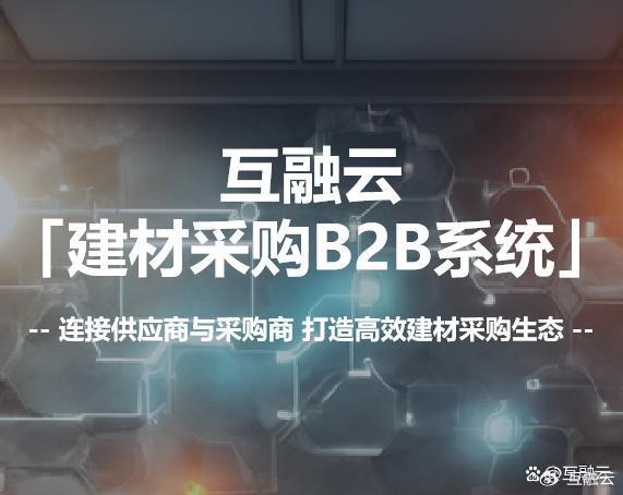 全方位文案需求对接平台——您的创意与订单一站式解决方案