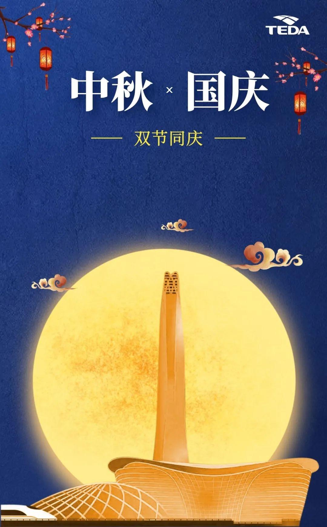 探索AI绘画热门文案创作技巧与策略