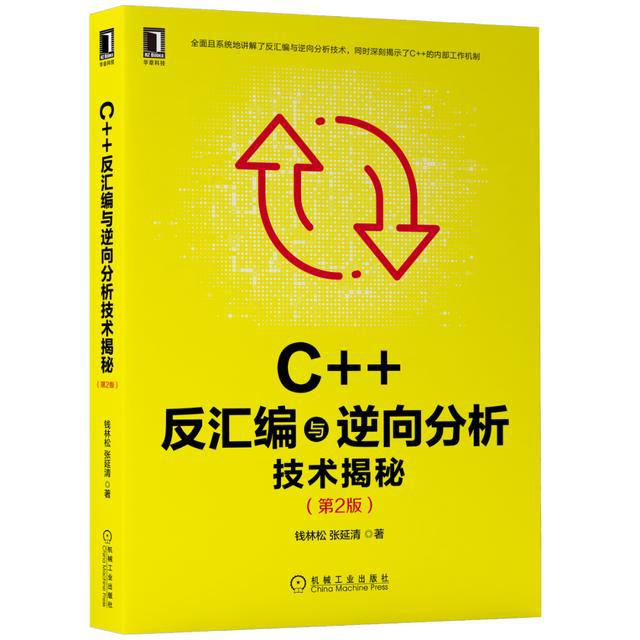 全面解析智能写作：涵盖技术原理、应用领域及未来趋势的新视角