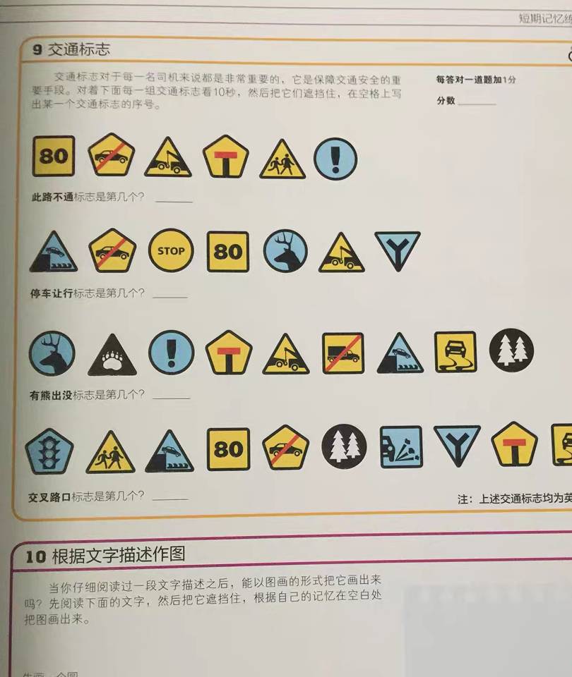 全面解析：AI游戏脚本设计与应用指南——涵盖开发、优化与实例解析