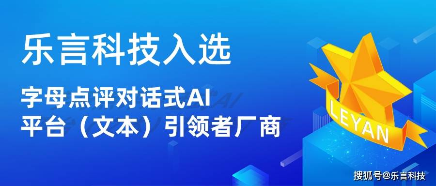 全面升级：探索市面上功能最强、用户口碑的AI写作应用，助力高效创作！