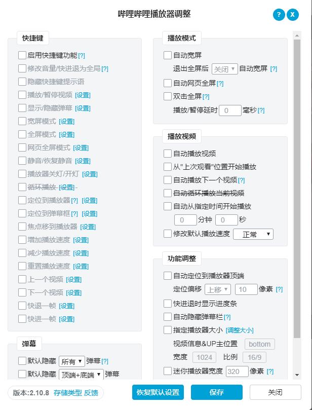 AI脚本插件使用指南：全面解析安装、配置与应用技巧-ai脚本插件合集怎么使用