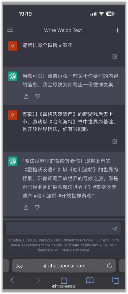 ai画的文案