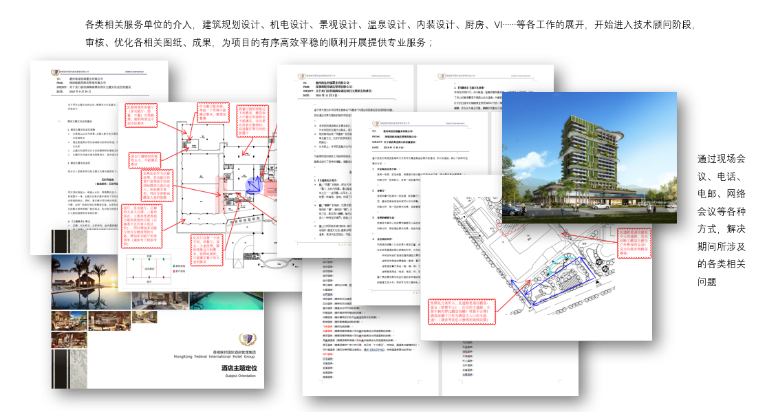 一站式房产文案解决方案：涵盖购房指南、营销策略、户型推荐与行业动态