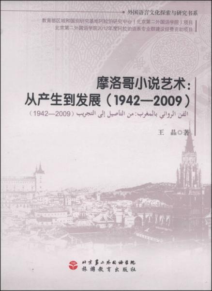 传递情感，超越言语：探索无声文案中的深厚爱意