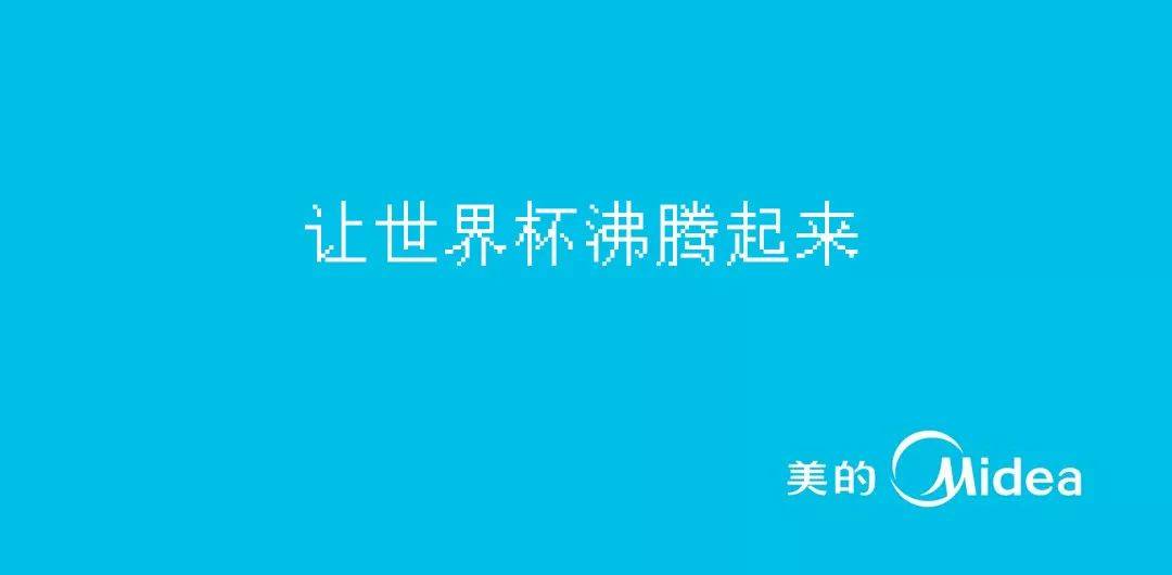 没有文案只有爱什么意思：只有爱，没有文案，只有你，何需多言。