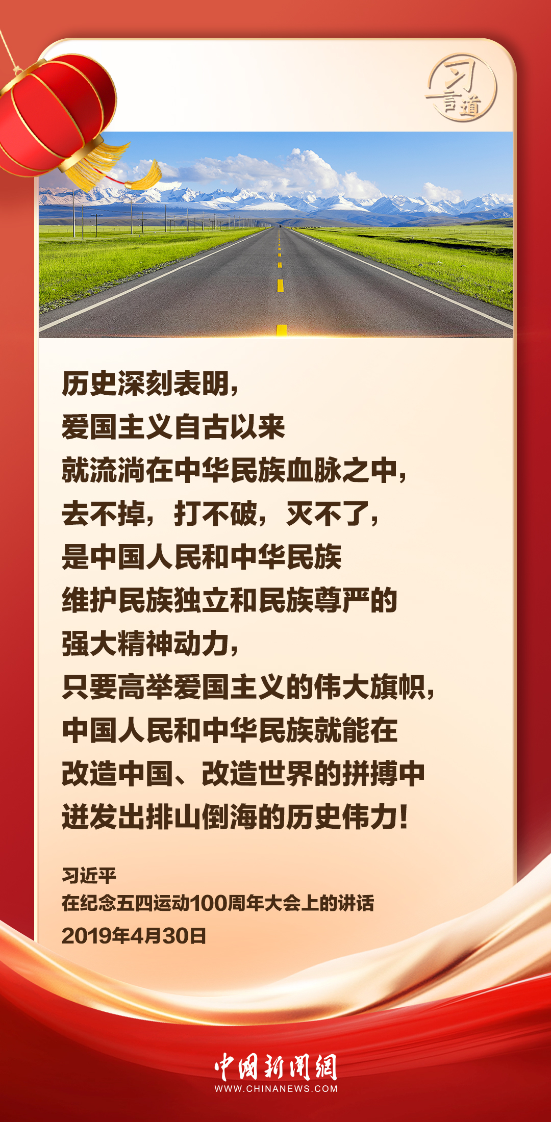 没有文案只有爱什么意思：只有爱，没有文案，只有你，何需多言。