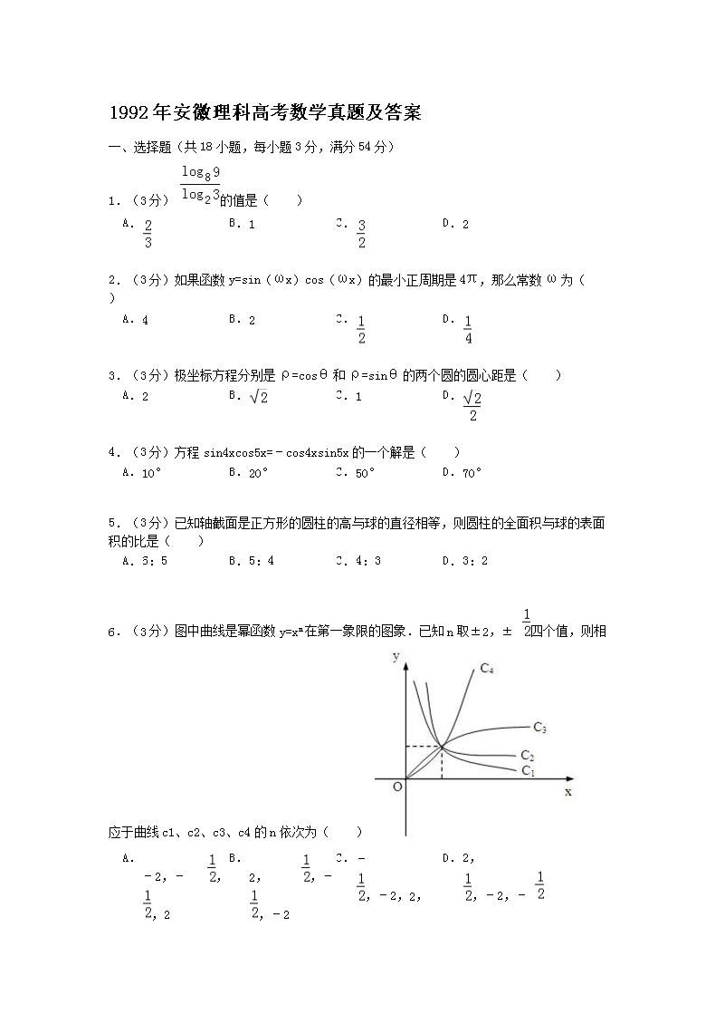 ai脚本怎么用？ai脚本怎么写及ai2021脚本插件使用指南