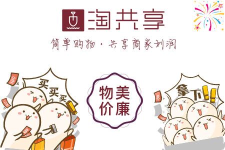 寝室趣事分享：创意朋友圈文案大全