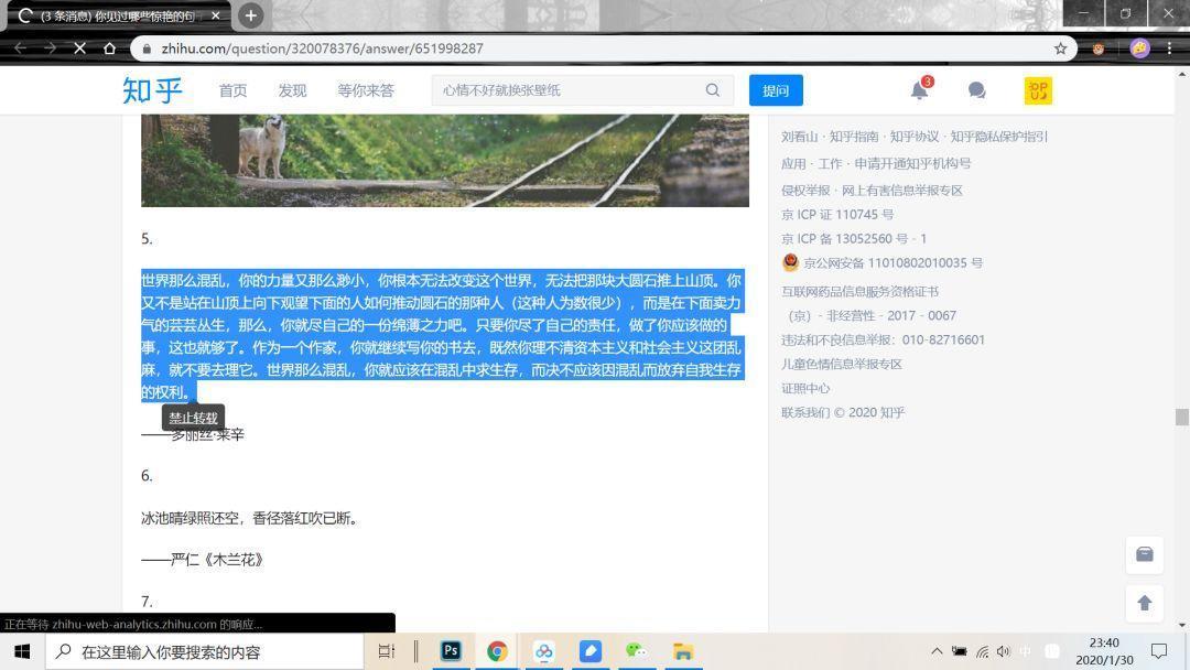 ai智能答题脚本怎么做的：全面解析制作方法与技巧