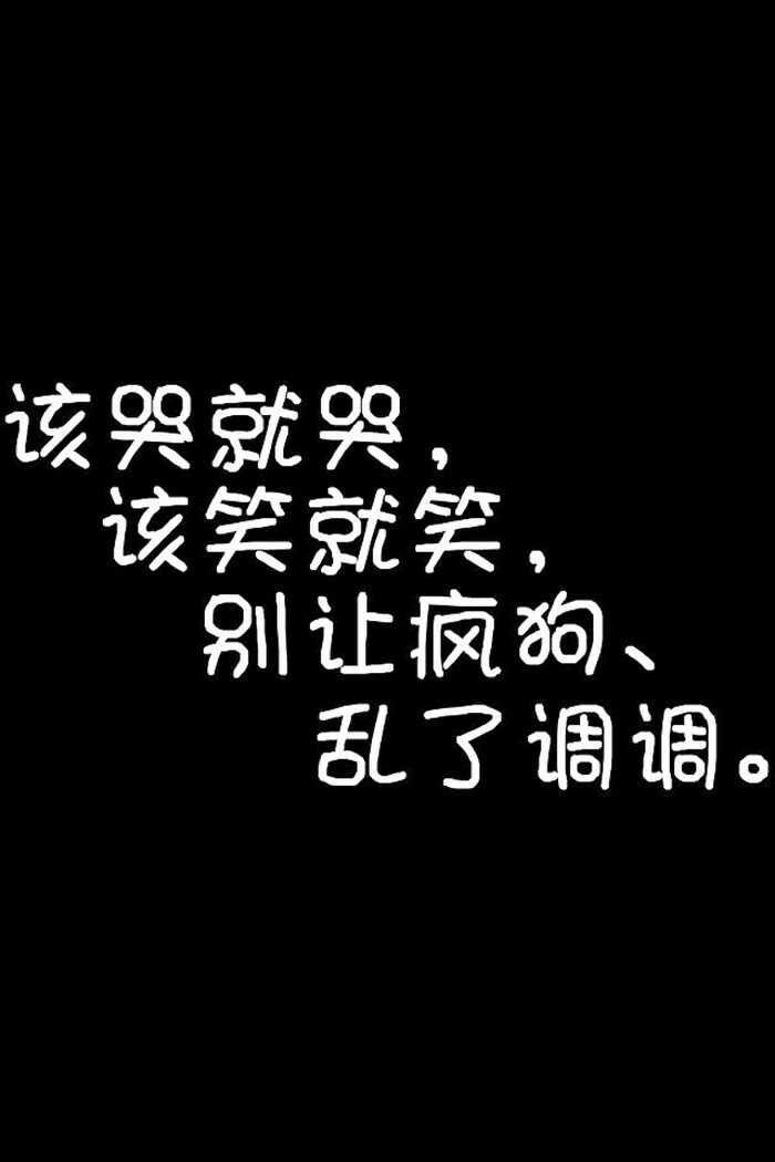 失控创意：文字的无限魅力