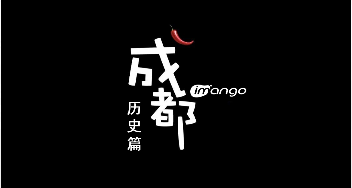 失控创意：文字的无限魅力