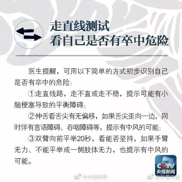 警惕：本文内容涉嫌版权侵权风险提示