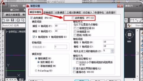 天天跳绳数据修改与恢复：删除及解决数据不准方法