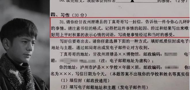 什么软件可以在手机上写作文：推荐适合手机写作的软件选择