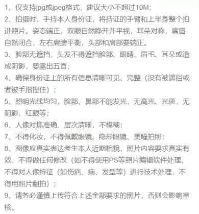 能在手机上写作文的软件：免费、热门推荐及使用指南