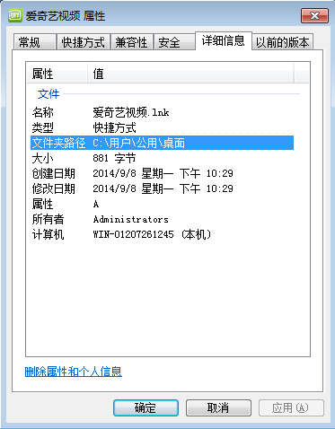 AI脚本安装路径指南：选择正确的文件夹存放 nn不过需要说明的是，瀹夎