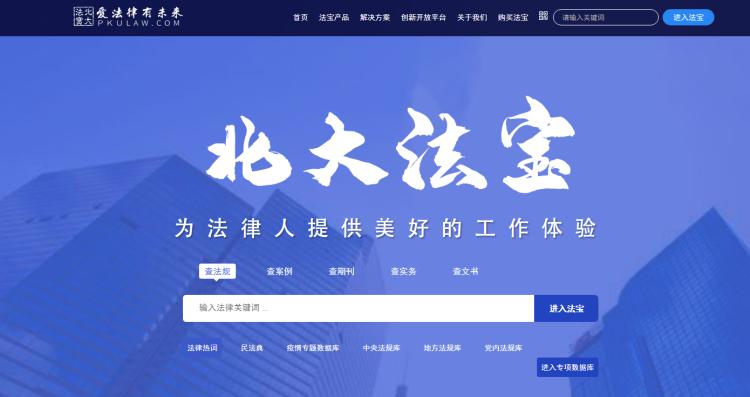 运用AI人工智能技术优化文案创作模式的策略与实践