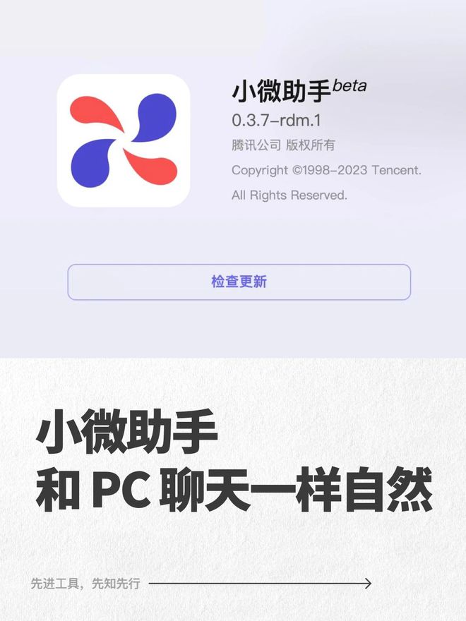 AI文案生成器：免费版与GitHub优质工具推荐