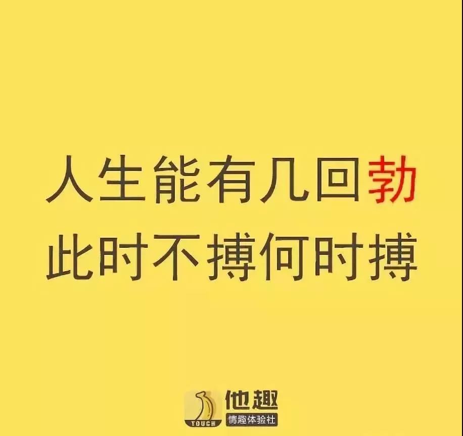 ai海报早安文案搞笑短句：幽默开启新一天，创意满满迎晨光