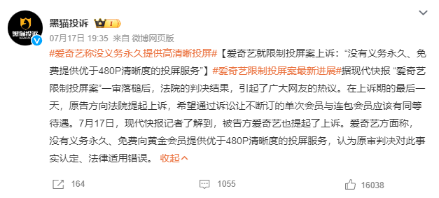 探索AI文案与影视解说软件：褰辫