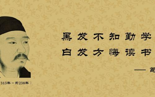 纠正错误的说说：如何改正与名言警句