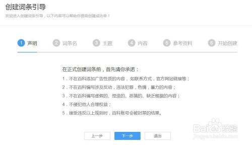 变身闺蜜评价：百度百科详尽解析与用户心得分享