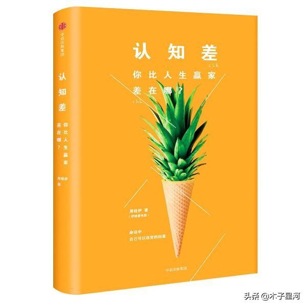 智能写作助手：提升文笔与创作效率的专业训练工具