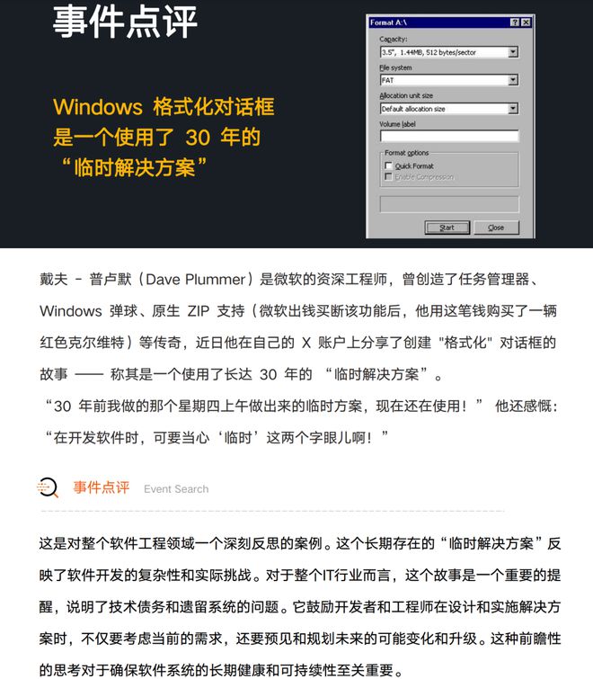 AI技术驱动的文案生成器GitHub开源项目