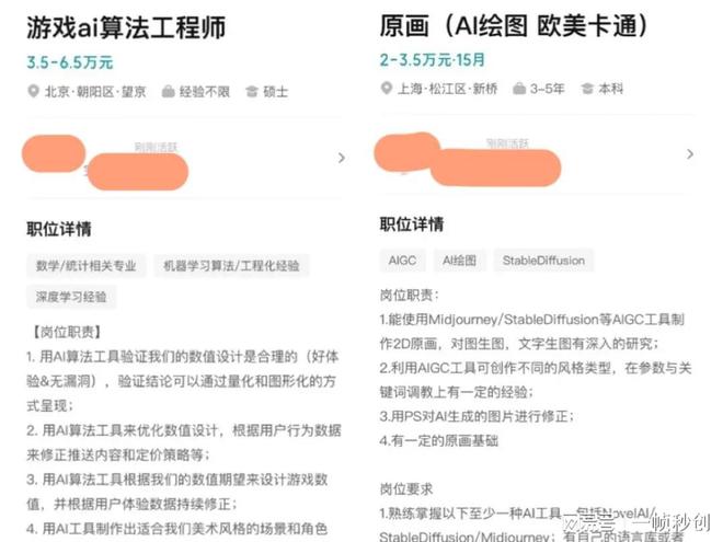 全方位解析：人工智能文案工具如何优化您的创作流程与提升效率