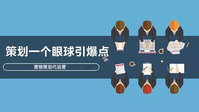 全方位提升：从拍摄技巧到文案创作一站式解决方案