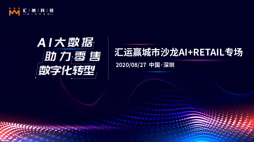 探索AI高效创作文案的无限可能