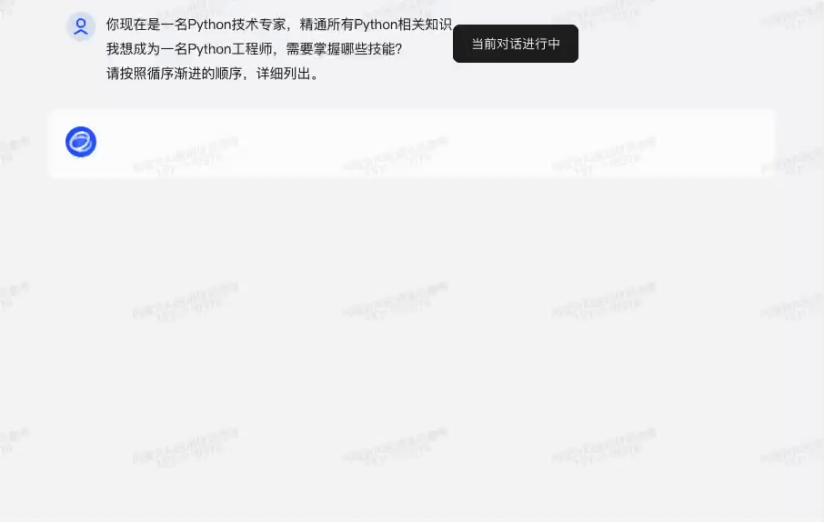 全面解析AI写作：定义、应用与未来发展