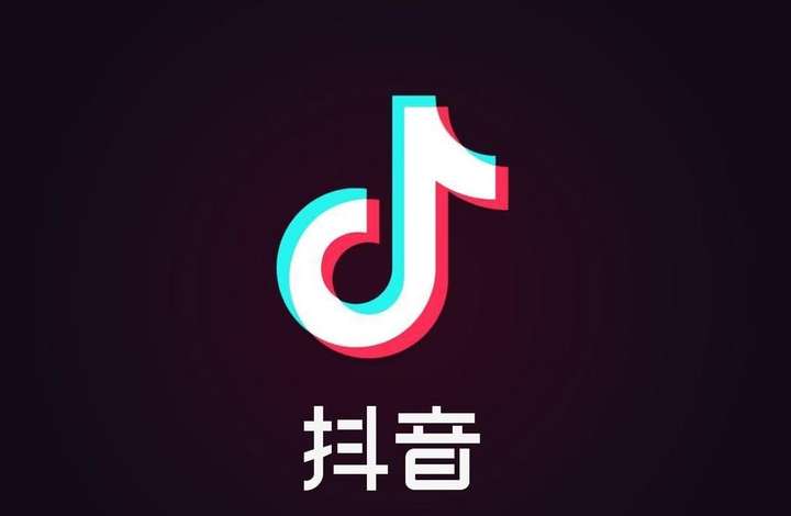 抖音中制作的必备软件详解