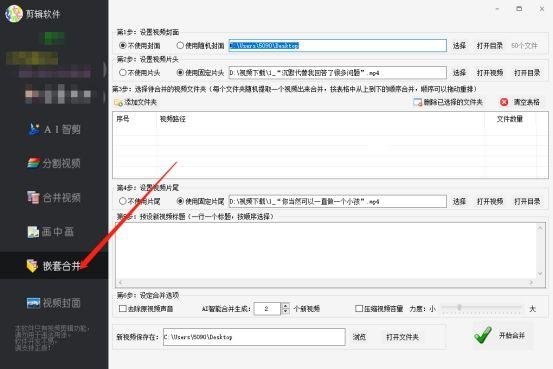 全面解析：AI如何实现批量自动生成文案及其实用技巧