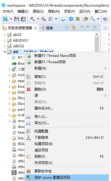 AI生成文字出现模糊不清问题，解析原因及解决策略