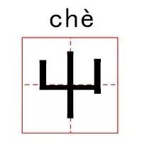 全面指南：AI字体显示乱码问题的多种解决方法与优化建议