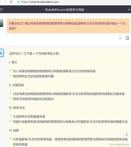 为什么AI置入文字是乱码及文字消失、不可见或无法修改的原因探讨