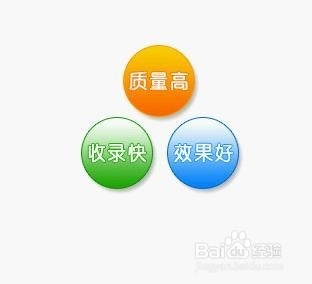 掌握宣传写作技巧：有效传达信息的艺术