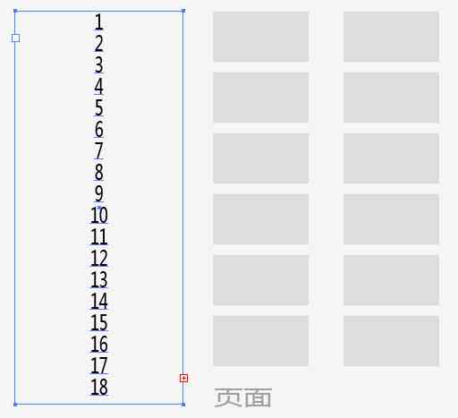 ai标尺寸脚本：智能标注尺寸工具插件