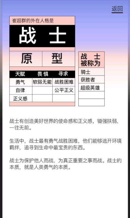 ai创作工厂入口官网：与网址指南